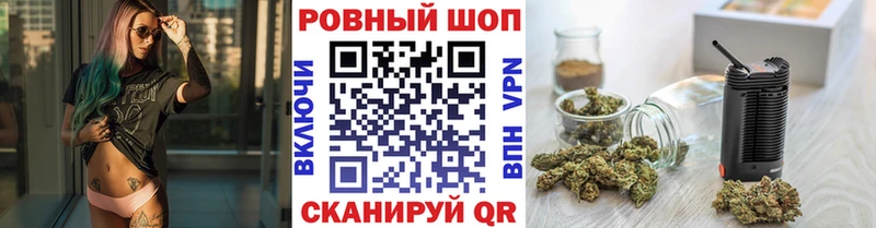 Наркошоп купить A-PVP  МАРИХУАНА  Меф  ГАШИШ  Балей