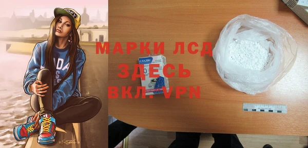 ешки Дмитров