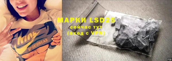 ешки Дмитров