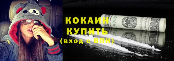 бутик Дмитриев
