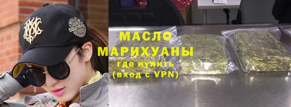ешки Дмитров