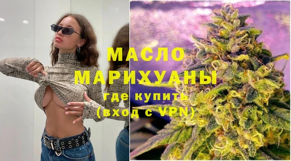 ешки Дмитров