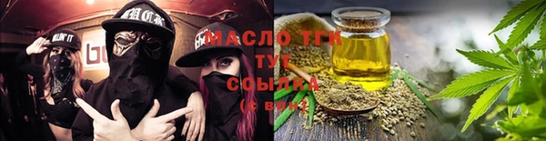 бутик Дмитриев