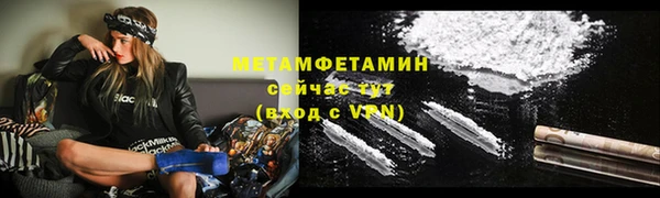 бутик Дмитриев