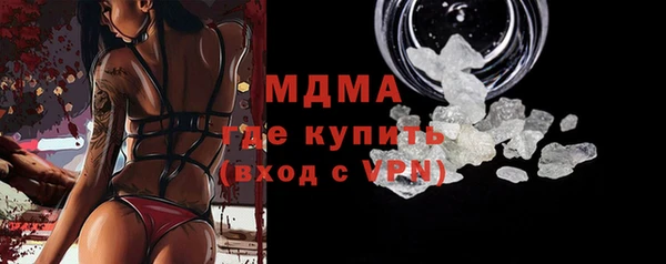 бутик Дмитриев