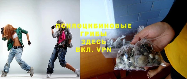 бутик Дмитриев