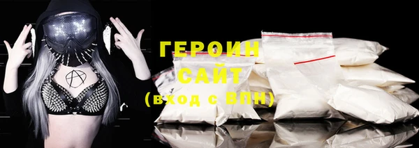 бутик Дмитриев