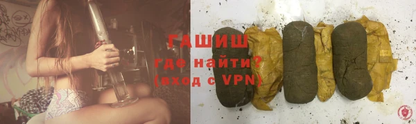 ешки Дмитров