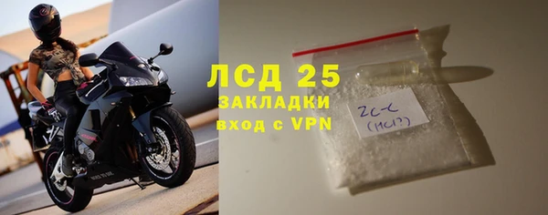 ешки Дмитров
