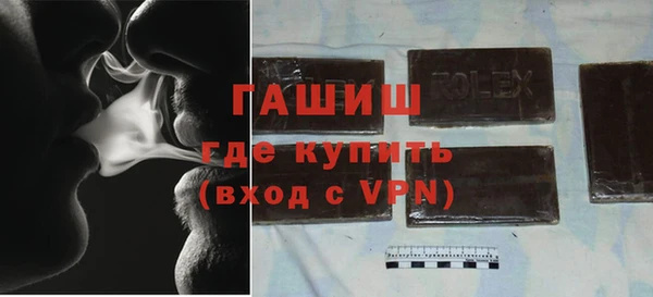 ешки Дмитров