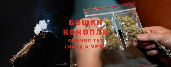 марихуана Дмитровск