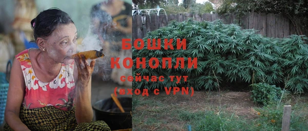 бутик Дмитриев