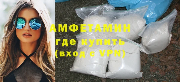 марихуана Дмитровск