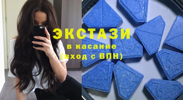 ешки Дмитров