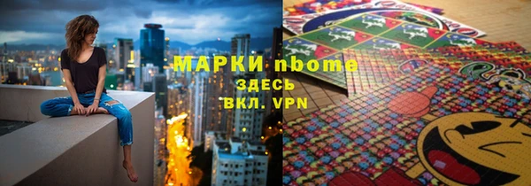ешки Дмитров