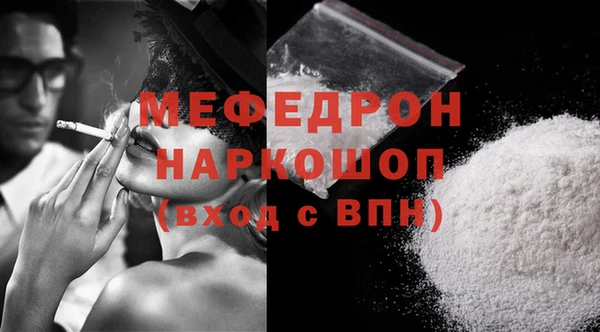 ешки Дмитров