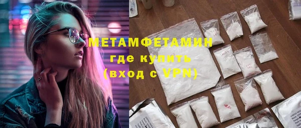 ешки Дмитров
