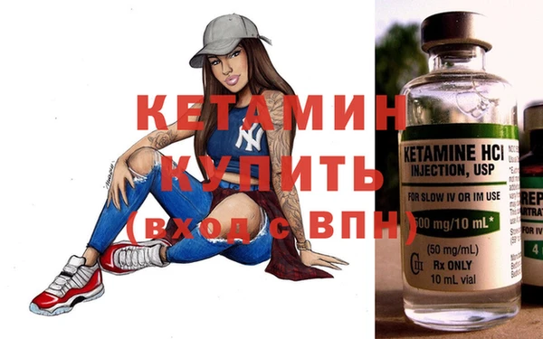 ешки Дмитров