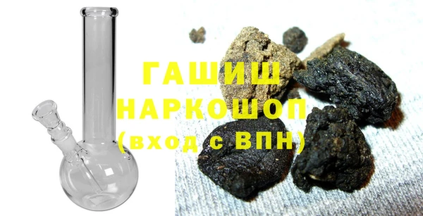 марихуана Дмитровск