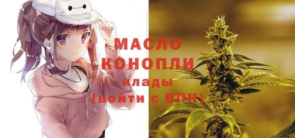 бутик Дмитриев