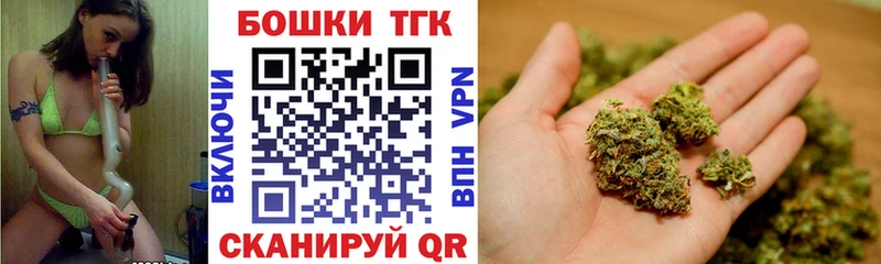 Марихуана ГИДРОПОН  Купить где  Балей 